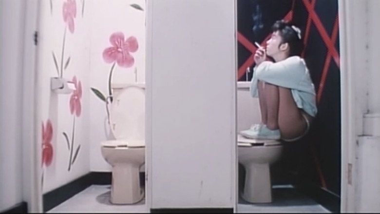 Kiyoshi juku onna backdrop 3