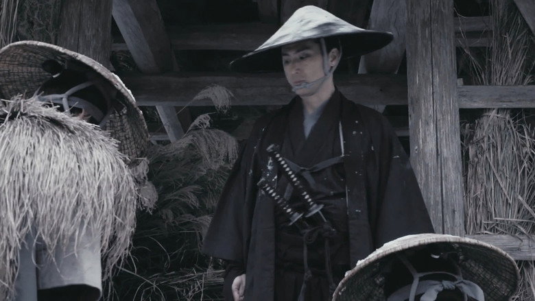 Bushido backdrop 8