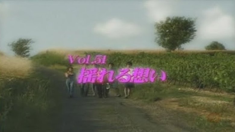 Episode 51