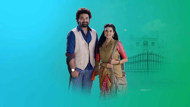 Saheber Chithi backdrop 1