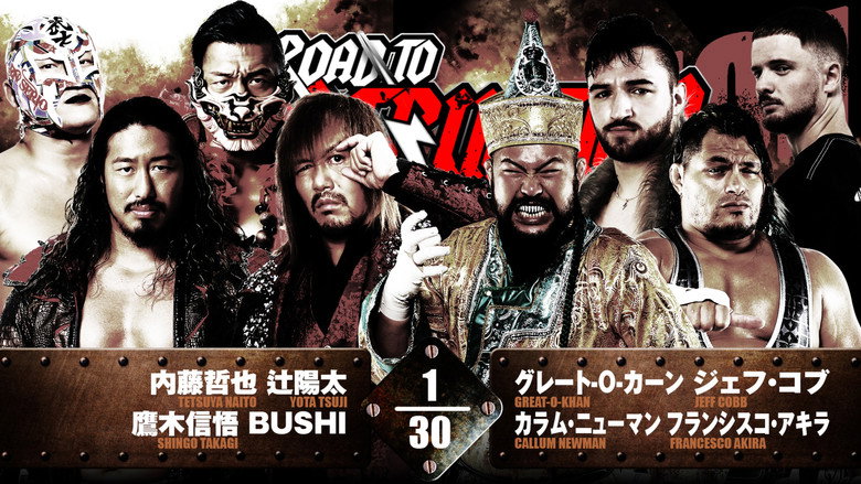 NJPW Road to Destruction 2024: Day 3 backdrop 9