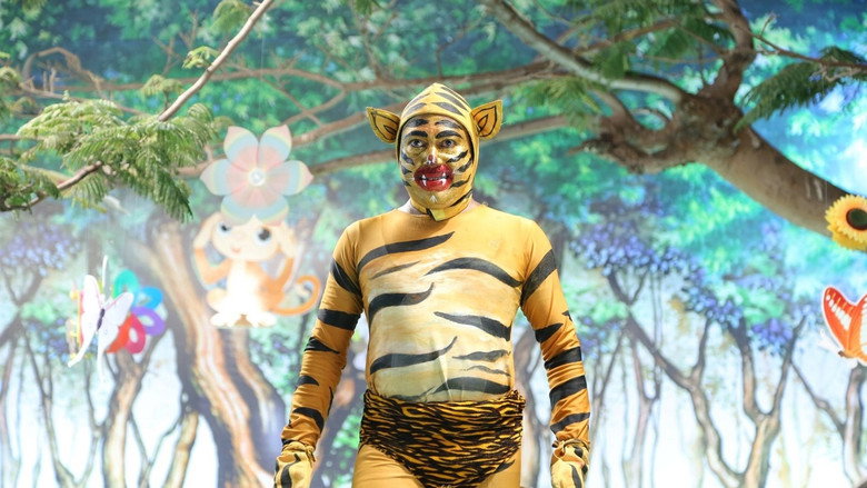 Kadugu backdrop 3