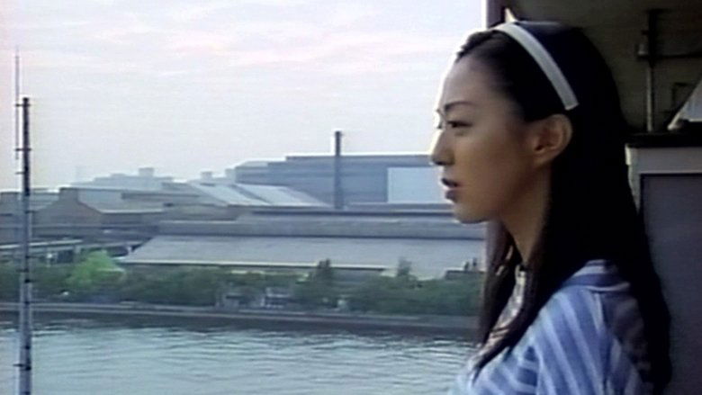 Ramo Nakajima