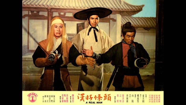 Yueh Chuan Tung