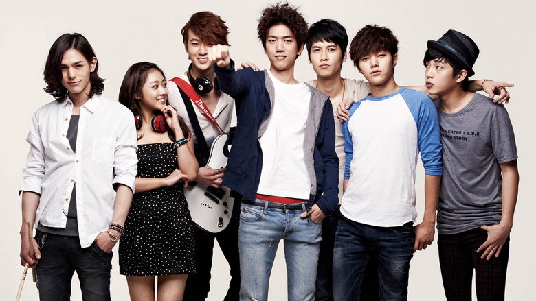 Shut Up: Flower Boy Band backdrop 2
