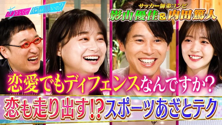 Episode 220