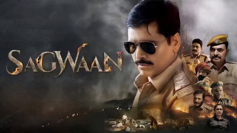 Sagwaan backdrop 1