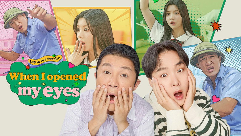 When I Opened My Eyes backdrop 2