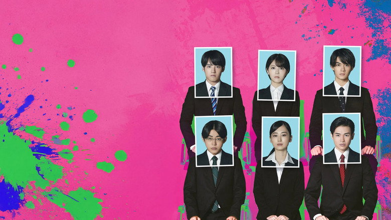 Six Lying University Students backdrop 4