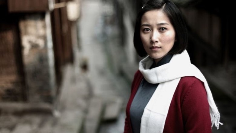 Xiaozhui Yan