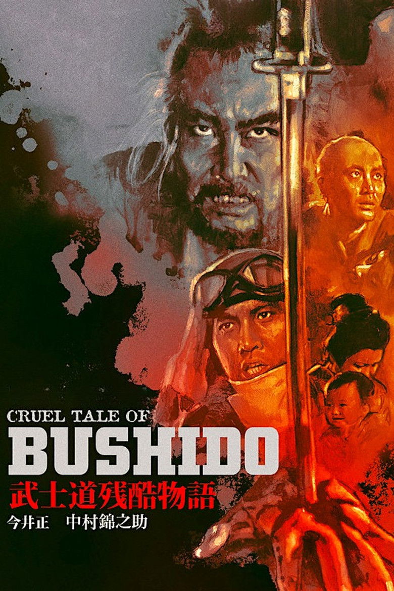 Bushido: The Cruel Code of the Samurai