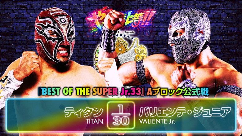 NJPW Best of the Super Junior 33 - Day 4 backdrop 8