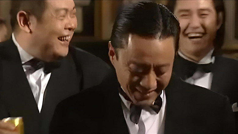 贻笑大方 backdrop 1