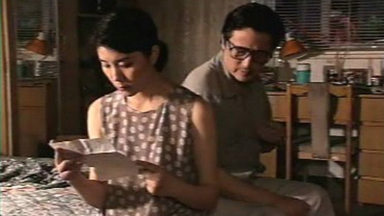 Chi Huaqiong