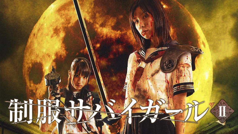 Uniform SurviGirl II backdrop 2