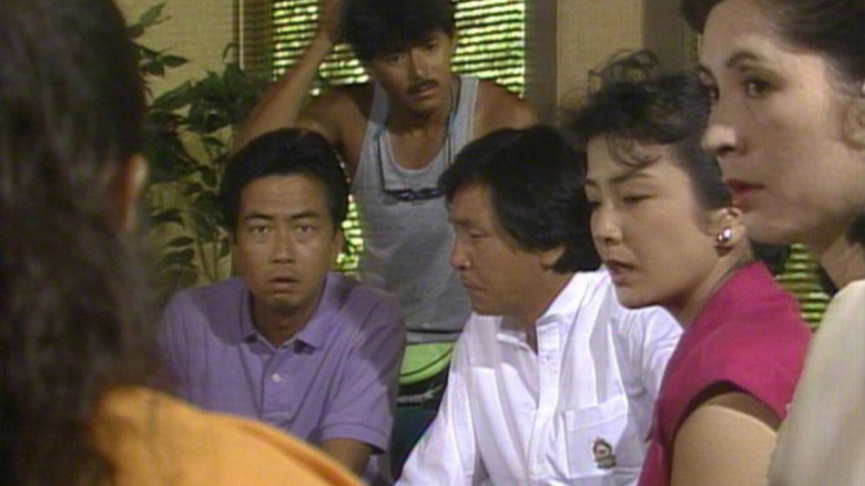 Detective Kyosuke Kozu's Murder Reasoning 10 backdrop 2