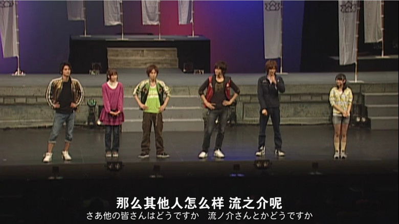 Samurai Sentai Shinkenger Premiere Announcement