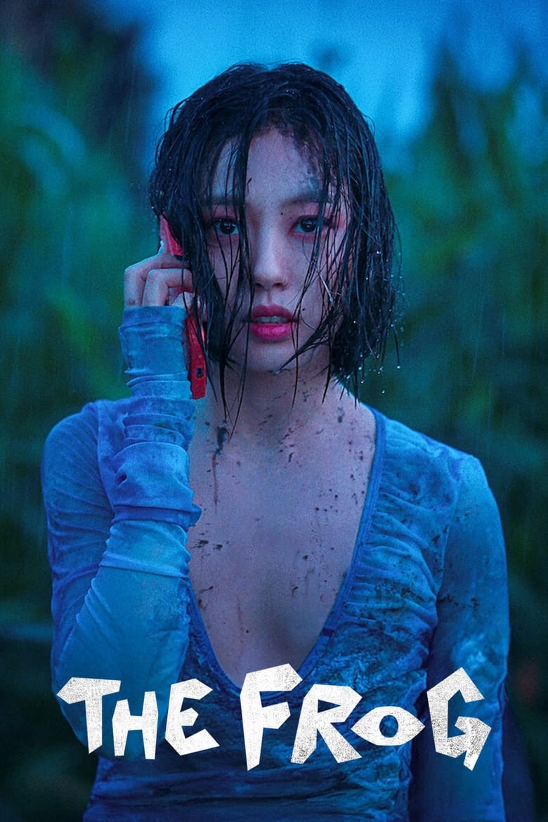 Show Poster