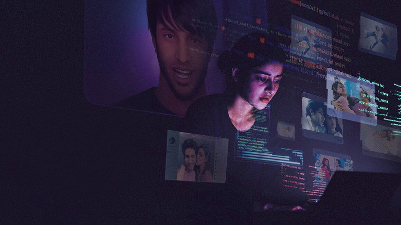 CTRL backdrop 7