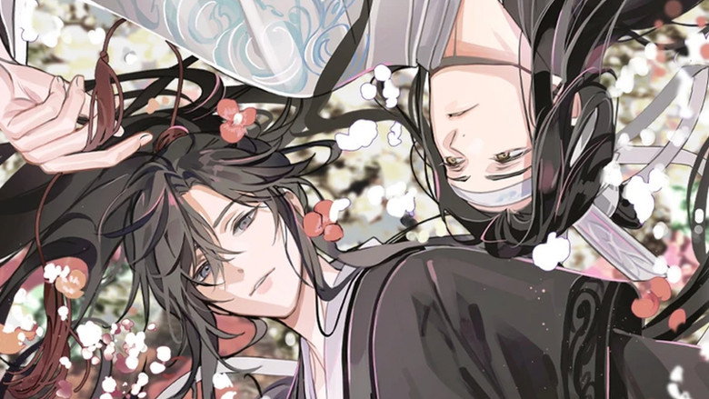 Mo Dao Zu Shi (Audio Drama) backdrop 1