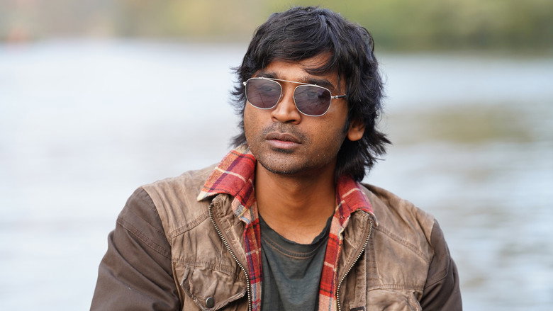 Naane Varuvean backdrop 7