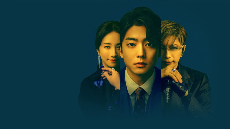 The Consultant backdrop 2