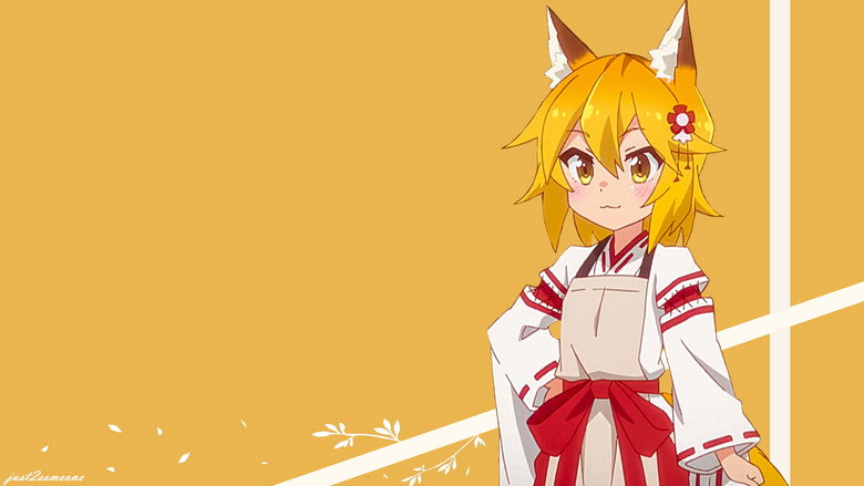 The Helpful Fox Senko-san backdrop 2