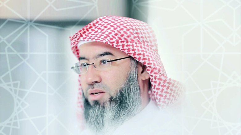 السيرة النبوية