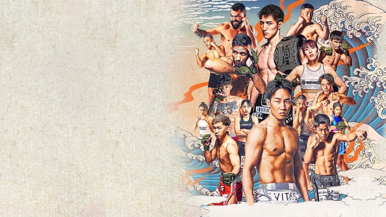 Super RIZIN 4