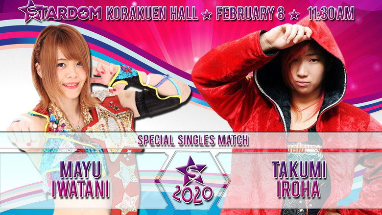 Stardom The Way to Major League 2020