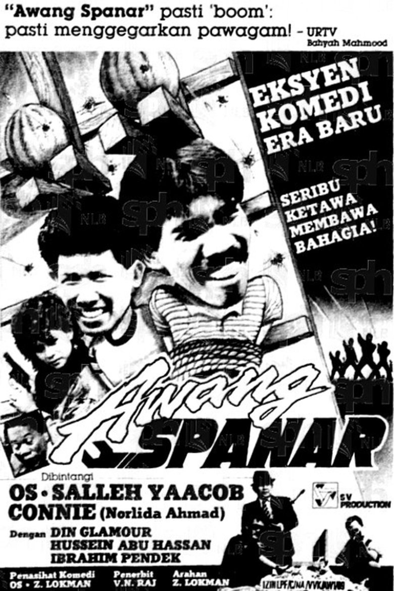 Movie Poster