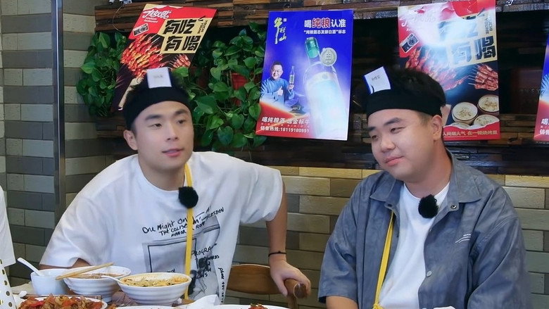 Episode 80