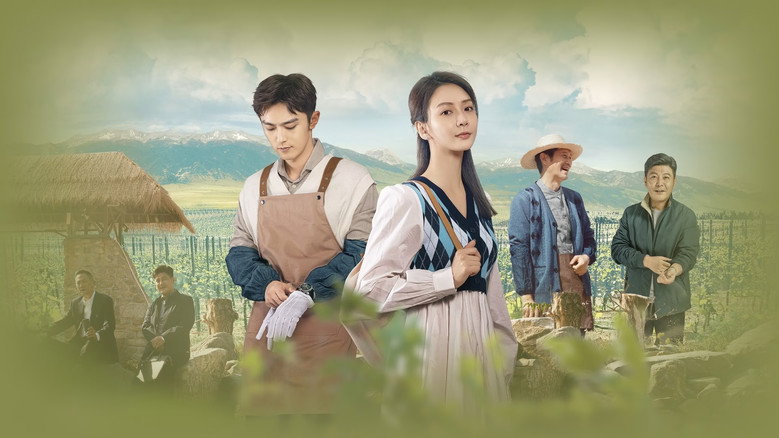 Hometown of Stars backdrop 3