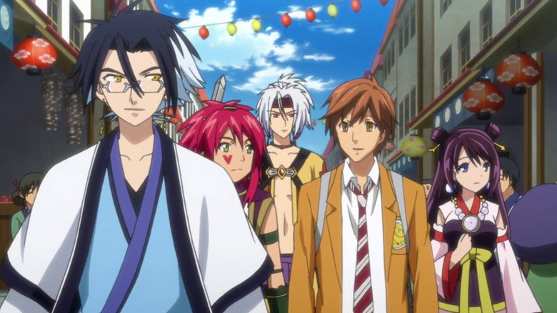 Arata: The Legend backdrop 2