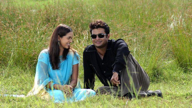 Vaazhthugal backdrop 6