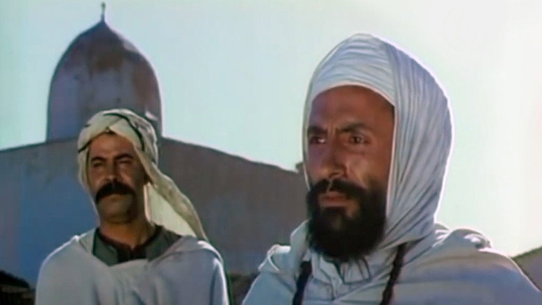 The Epic of Cheikh Bouamama backdrop 2