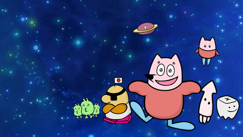 Chikyuu Daisuki! Kikkun backdrop 4