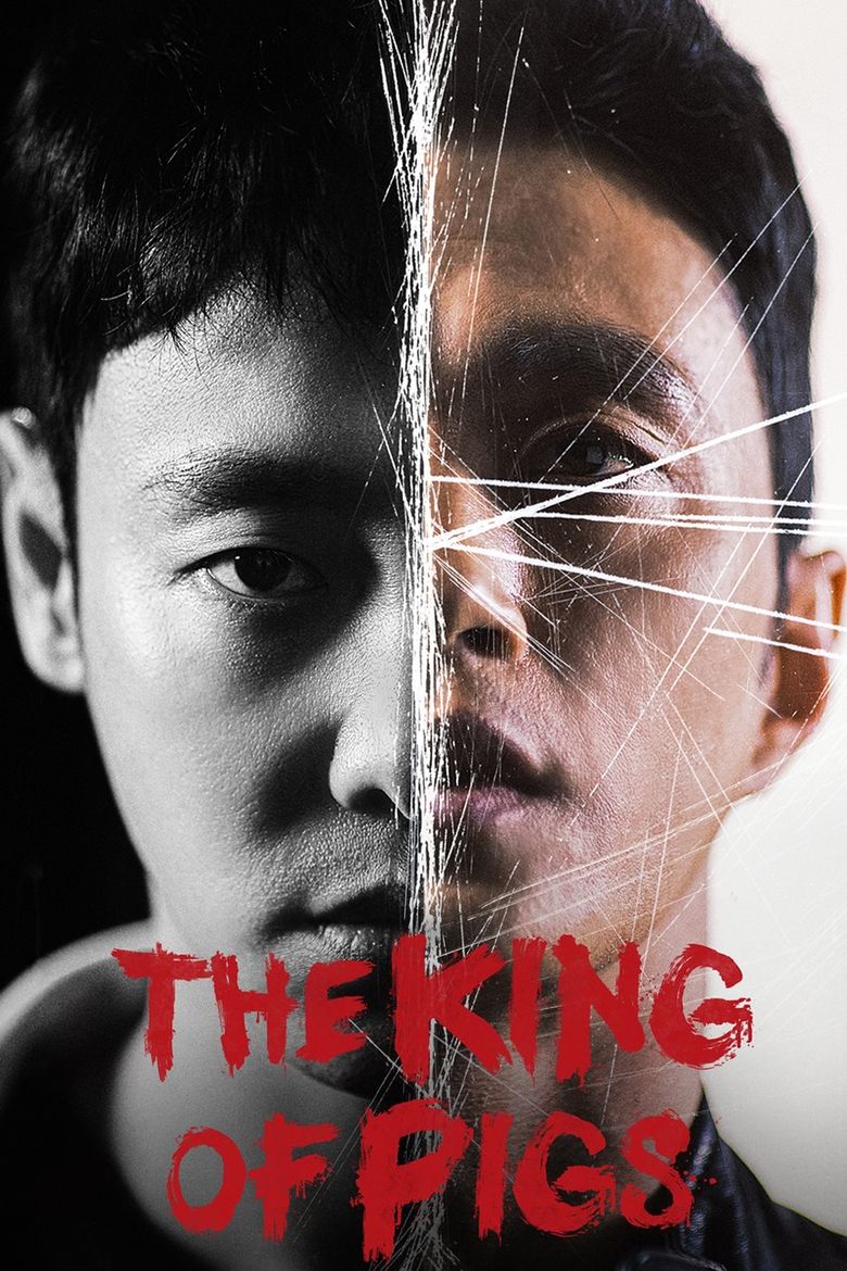 Show Poster
