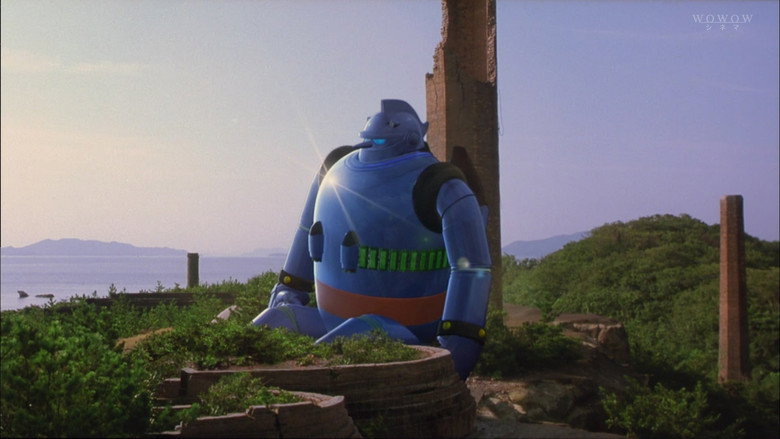 Tetsujin 28: The Movie backdrop 9