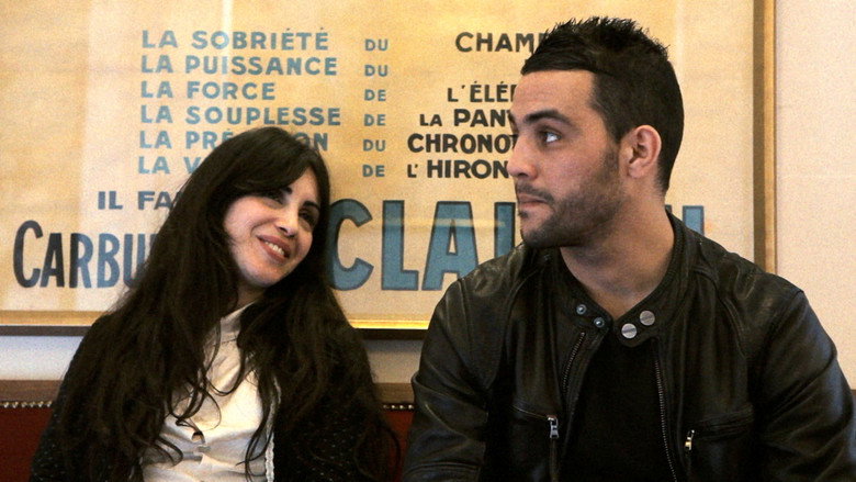 Nous nous marierons backdrop 5