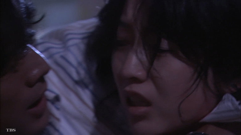 RUNAWAY backdrop 3