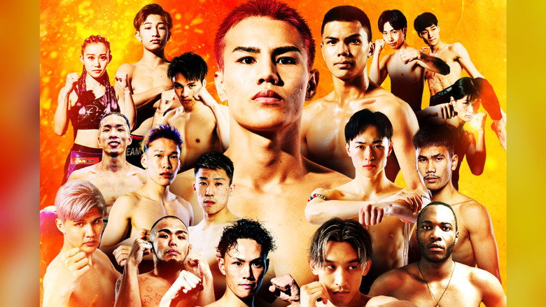 SHOOTBOXING 2025 act.5 backdrop 3