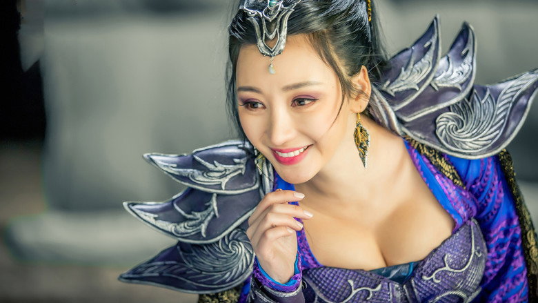 Martial Universe backdrop 2