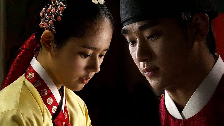 Moon Embracing the Sun backdrop 9