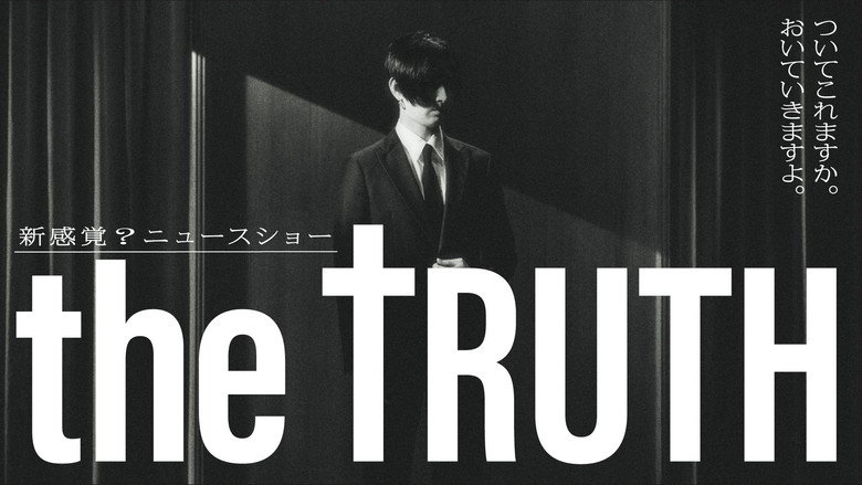 THE TRUTH backdrop 1