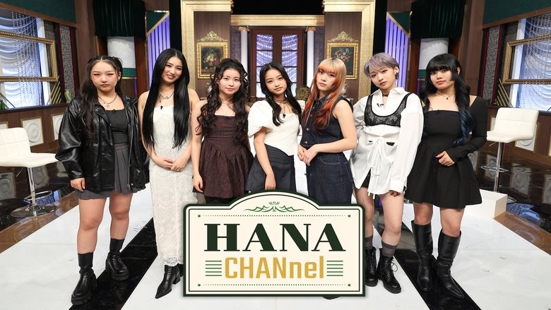HANA-CHANnel