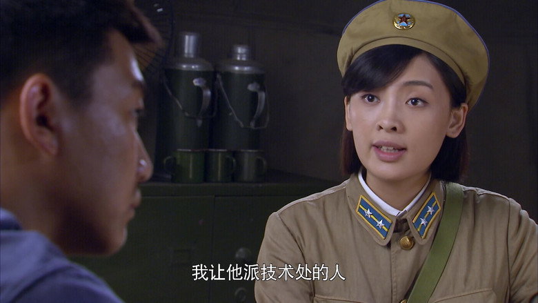 Episode 20