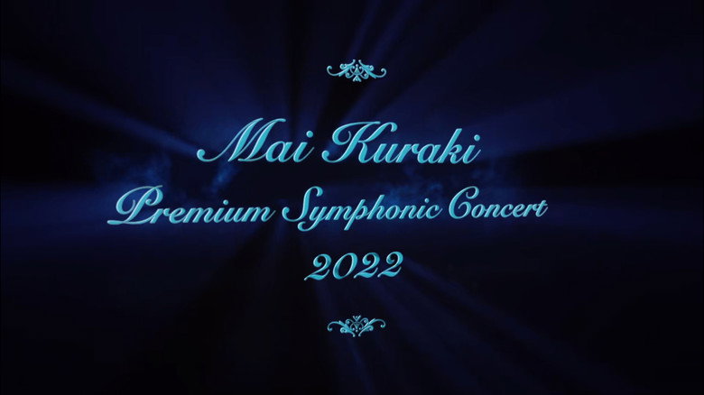 billboard classics Mai Kuraki Premium Symphonic Concert backdrop 2