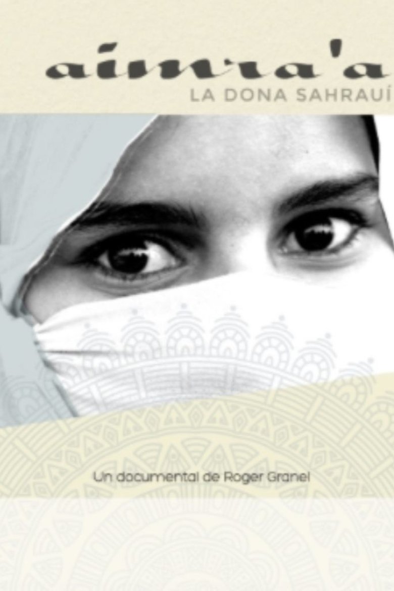 Aimra'a. The Sahrawi woman