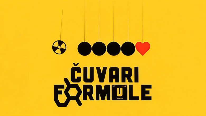 Guardians of the Formula backdrop 4